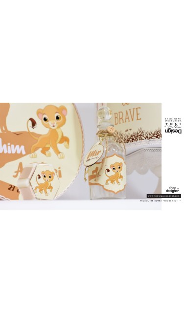 Trusou botez cu leu, brodat de inspiratie exotica, jungla, animale Micul Pui Leu 35
